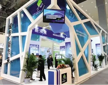 ISHC2014出炉智能绿色建筑展