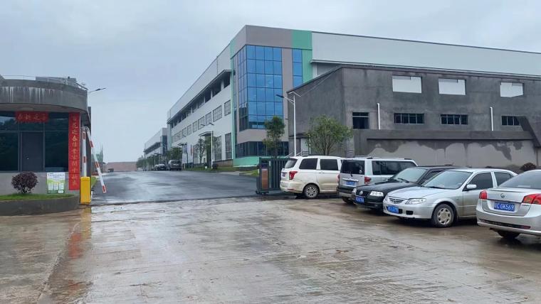江西涂联年产50万吨涂料项目投产
